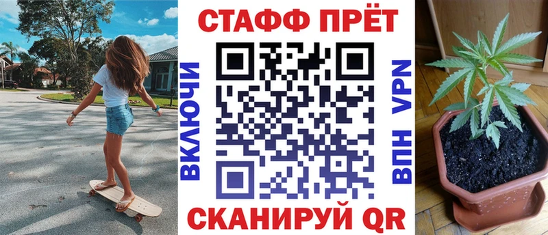 Магазины продажи наркотиков Салаир ГАШИШ Бошки Шишки COCAIN Мефедрон