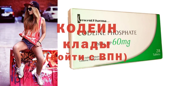 бошки Баксан