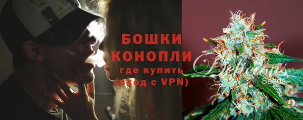 соль курить ск Балабаново