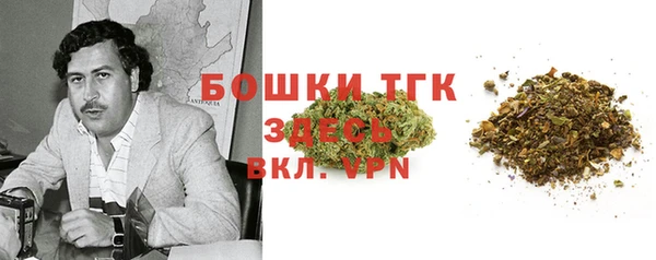 соль курить ск Балабаново