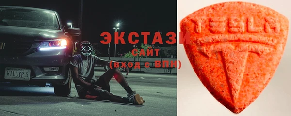 кокаин Балахна
