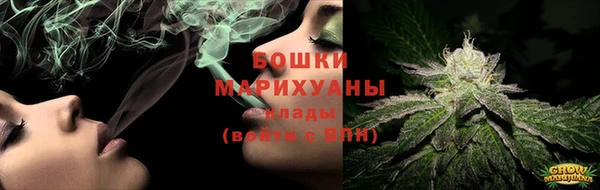 бошки Баксан