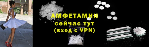 бошки Баксан
