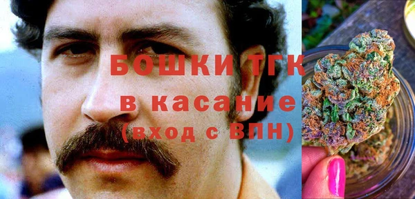 метадон Остров