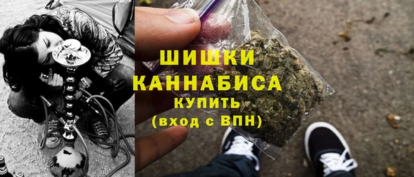 бошки Баксан