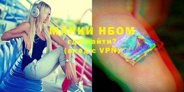бошки Баксан