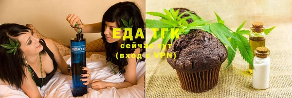 бошки Баксан