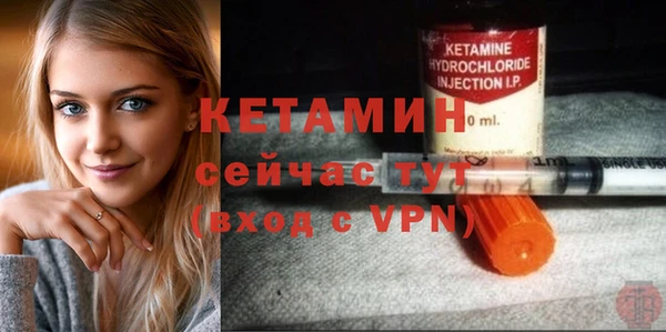 соль курить ск Балабаново