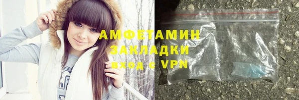 бошки Баксан