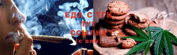кокаин Балахна