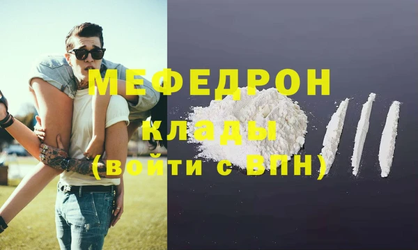 бошки Баксан