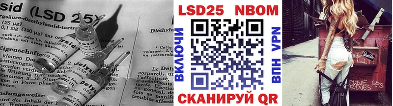 ОМГ ОМГ маркетплейс  где можно купить   Салаир  Лсд 25 экстази ecstasy 