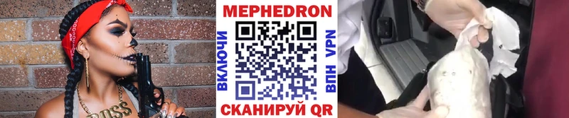 ОМГ ОМГ зеркало  Салаир  МЯУ-МЯУ мяу мяу 