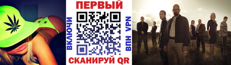 KRAKEN зеркало Салаир МЕТАМФЕТАМИН Декстрометамфетамин 99.9%