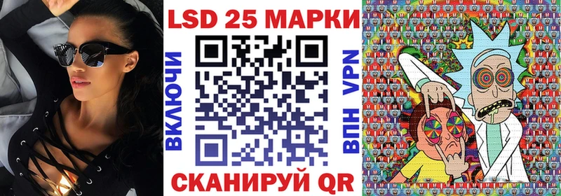 Наркотические марки 1,8мг  Салаир 